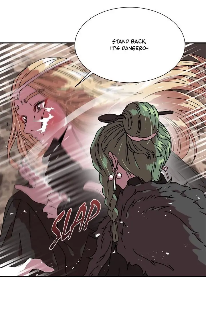 I was born as the Demon Lord’s daughter chapter 32 - page 2